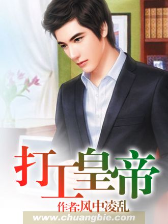色情圖片網